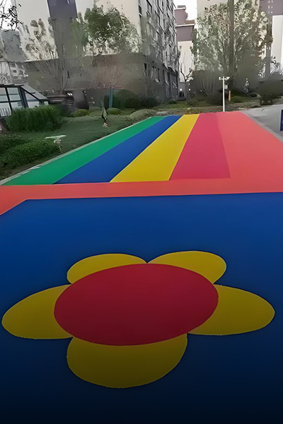 Instalaciones P&uacute;blicas y Campo de Paisaje